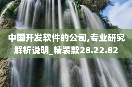 自然 第676页