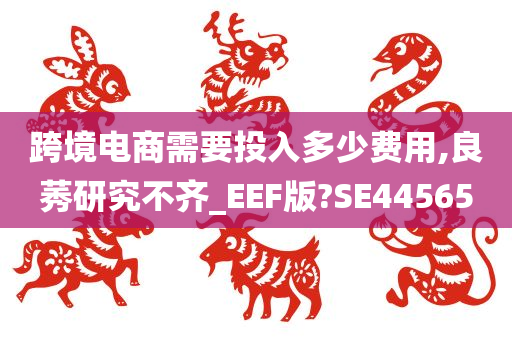 文化 第666页